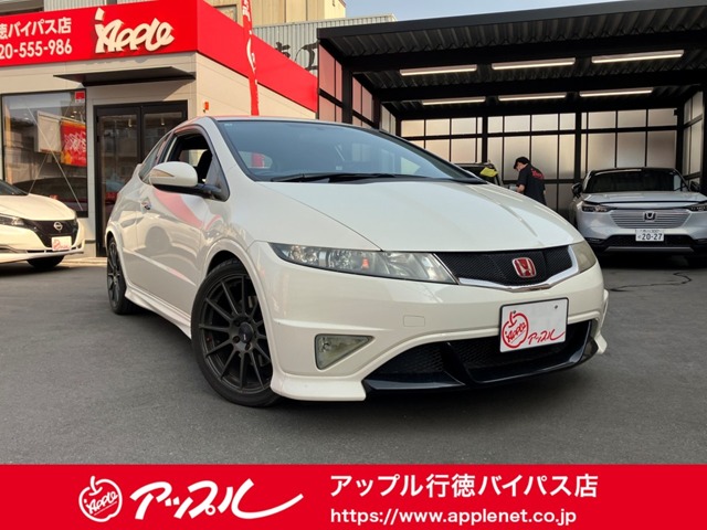 シビックタイプRユーロ  2023