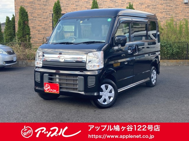 アップル鳩ヶ谷122号店｜川口市 ｜中古車買取、中古車査定のアップル
