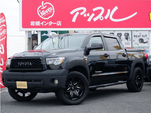 米国トヨタタンドラ 4WD　クルーマックス　V8 2010