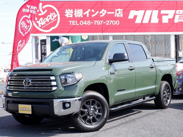 米国トヨタ 米国トヨタタンドラ クルーマックスsr5 5 7v8 4wd 21 グリーン 中古車情報 中古車買取 中古車査定のアップル