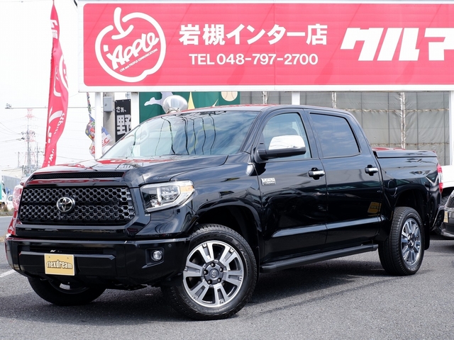 米国トヨタ 米国トヨタタンドラ クルーマックス Platinam 5 7 V8 4wd 21 ブラック 中古車情報 中古車買取 中古車 査定のアップル