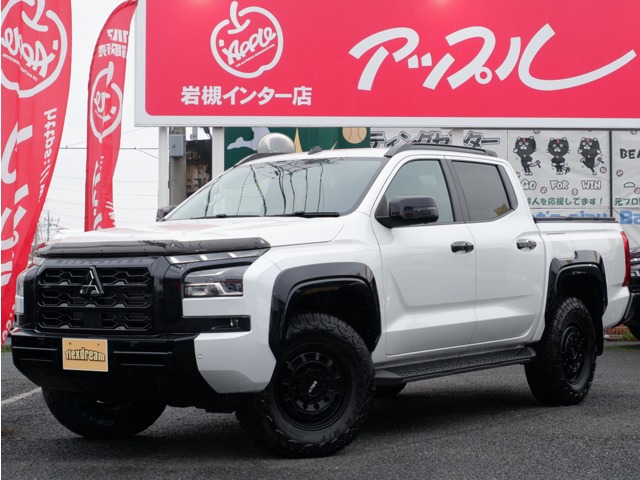 トライトン  2026