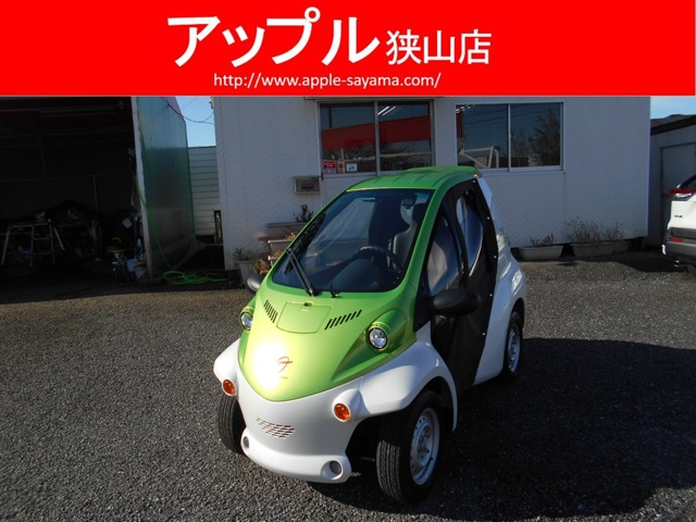 コムス EV 2021