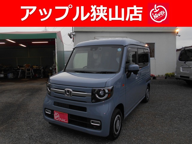N-VAN  2024