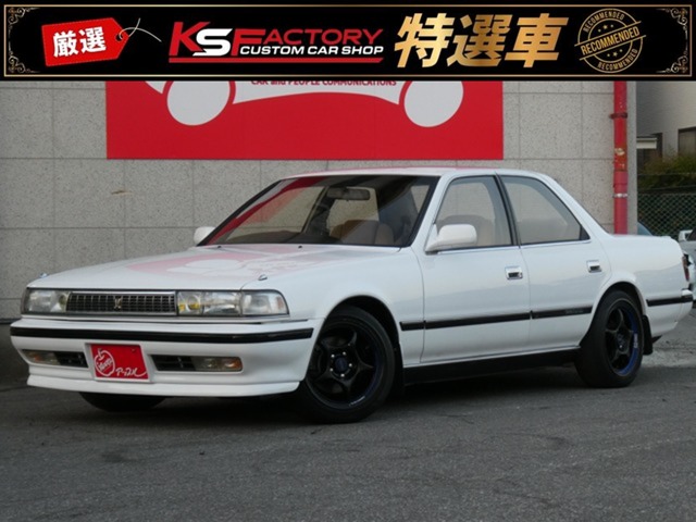 クレスタ  1990