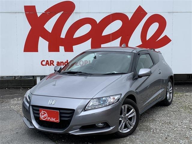 ホンダ Cr Z 1 5アルファ 10 グレー 中古車情報 中古車買取 中古車査定のアップル