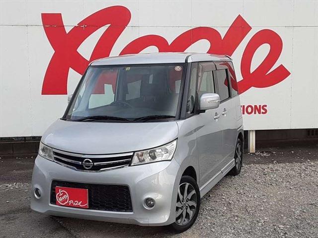 万円以下車両一覧 中古車買取 中古車査定のアップル