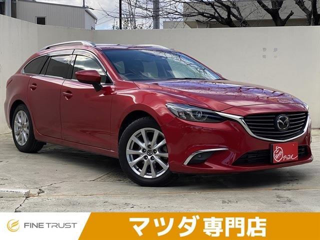 該当車両一覧 中古車買取 中古車査定のアップル