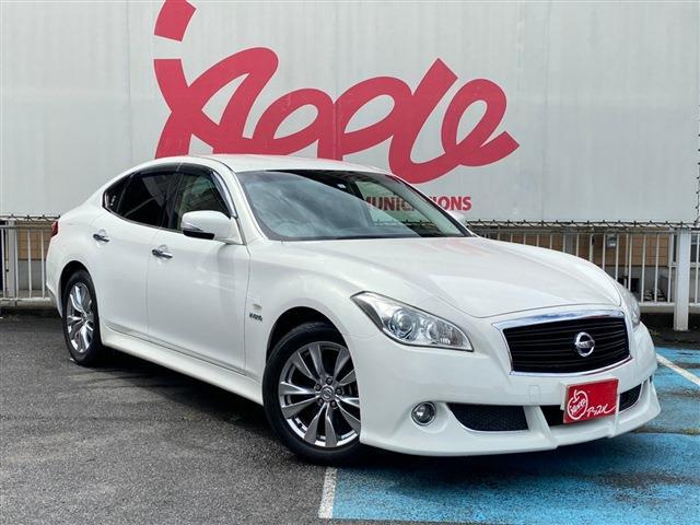 日産 フーガハイブリッド 3 5 11 パール 中古車情報 中古車買取 中古車査定のアップル