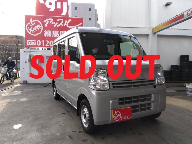 エブリイ　  2020