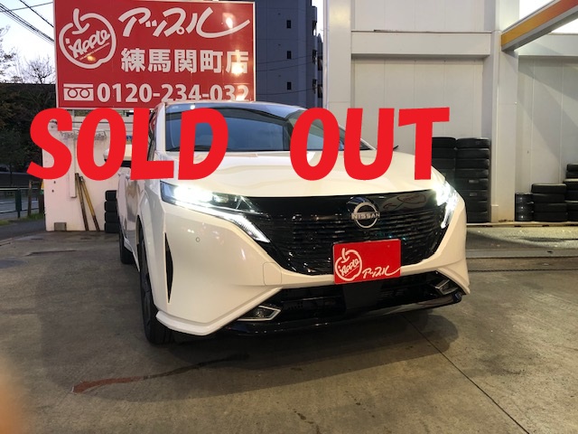 ノートオーラ　  2023