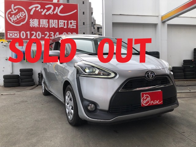 シエンタ　  2017