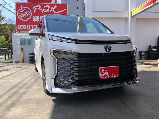 ヴォクシー　  2023