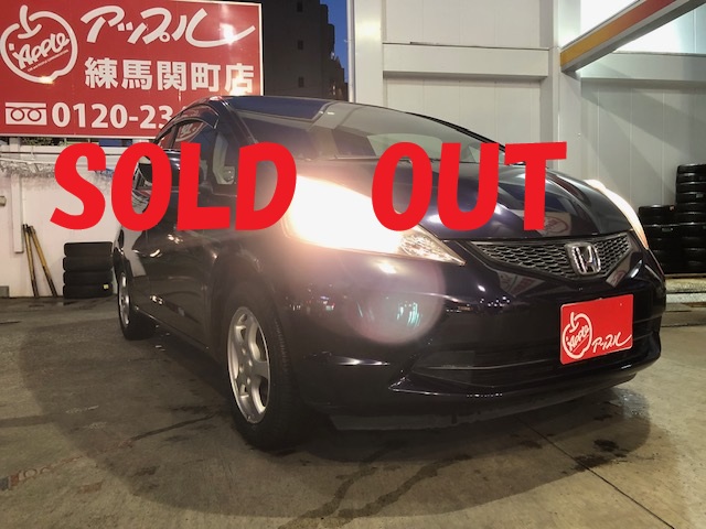 フィット(H25年9月以降のハイブリッド含む)　  2009