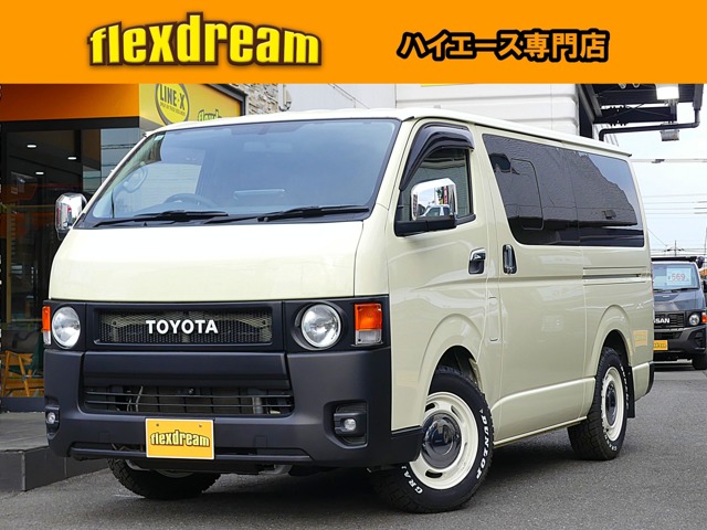 ハイエース  2022