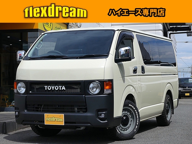 ハイエースバン  2022