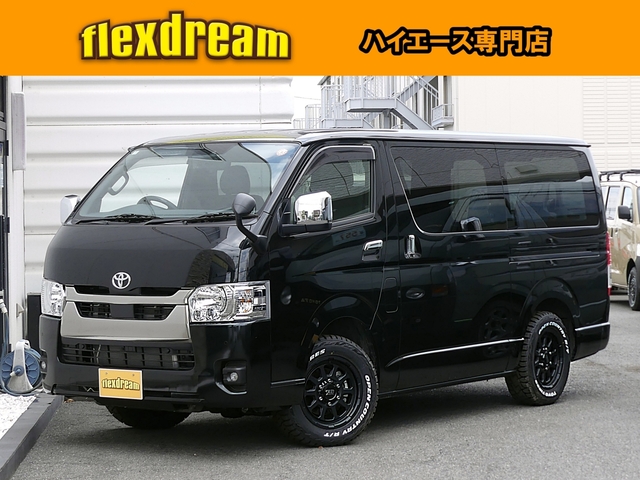 ハイエースバン  2025