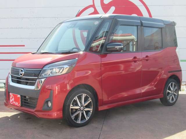 デイズルークス  2017