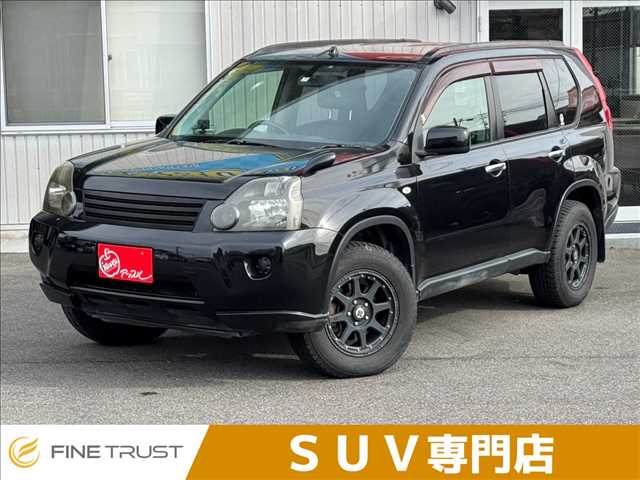 日産 エクストレイル 2.0 20X 4WD 2008 ダイヤモンドブラックパール 