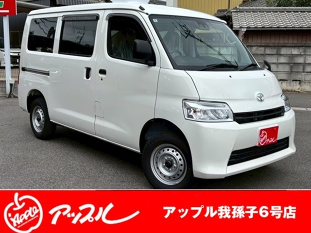 タウンエース  2025