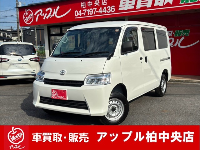タウンエース  2025