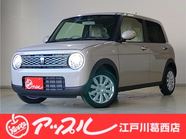 アルトラパン  2025