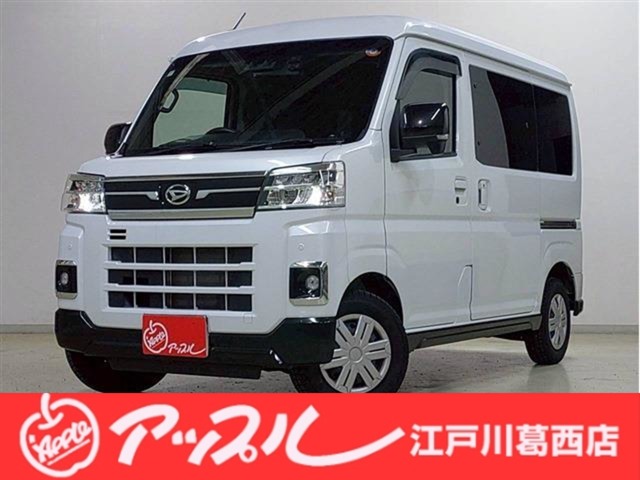 アトレー  2022