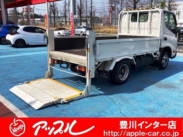 トヨエース  2020