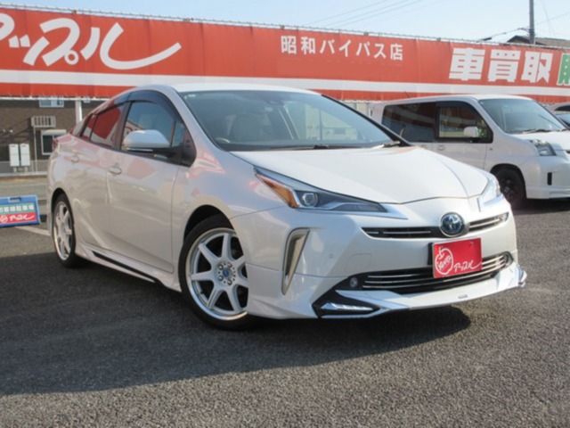 プリウス  2020