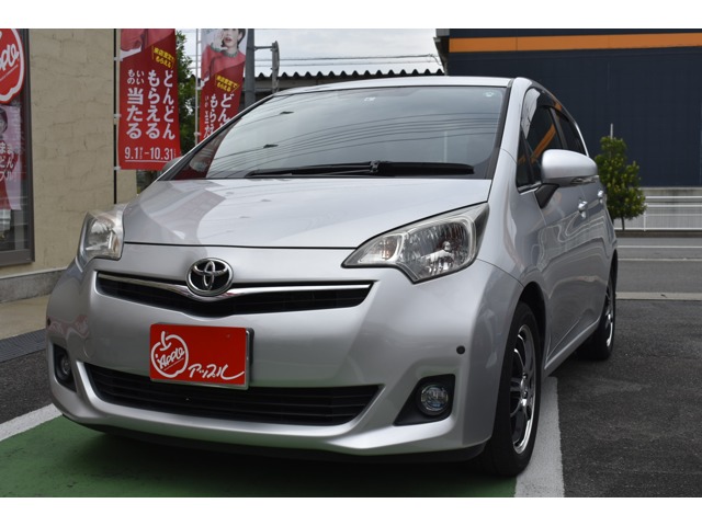 コンパクトカー車両一覧 中古車買取 中古車査定のアップル