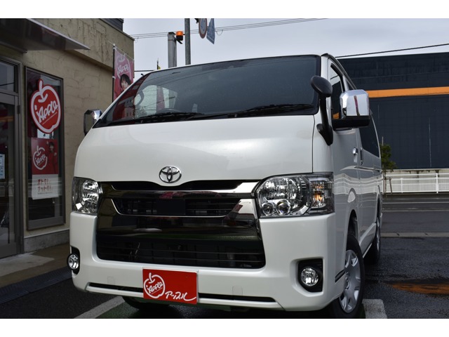 商用車 バン車両一覧 中古車買取 中古車査定のアップル