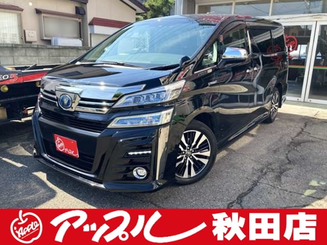 ヴェルファイア  2018