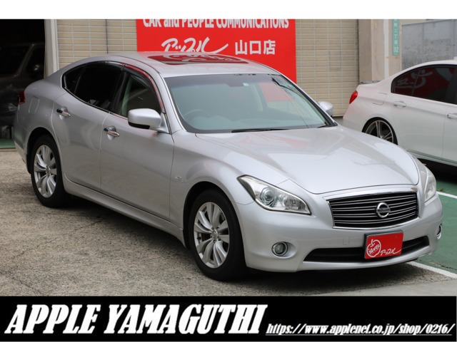 日産 フーガ 2 5 250gt 12 シルバー 中古車情報 中古車買取 中古車査定のアップル