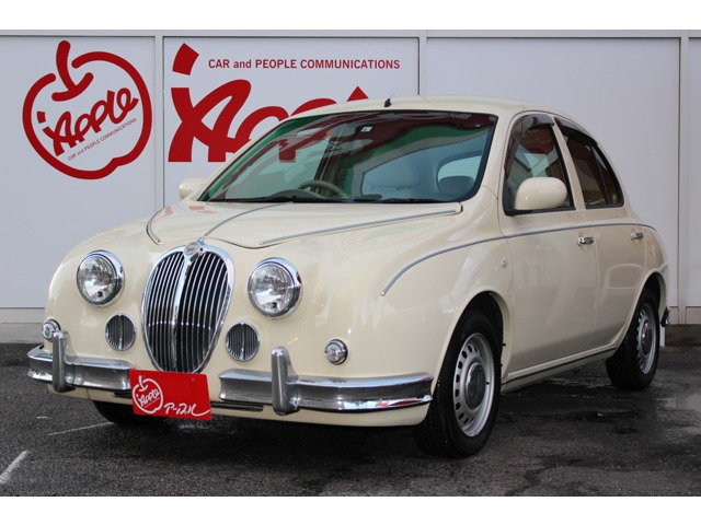 光岡自動車 ビュート ベース 09 ベージュ 中古車情報 中古車買取 中古車査定のアップル