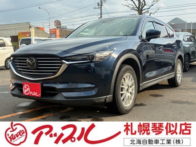 CX-8  2018