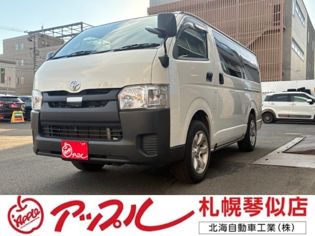 ハイエース  2019