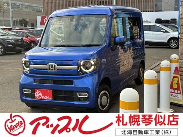 N-VAN  2023