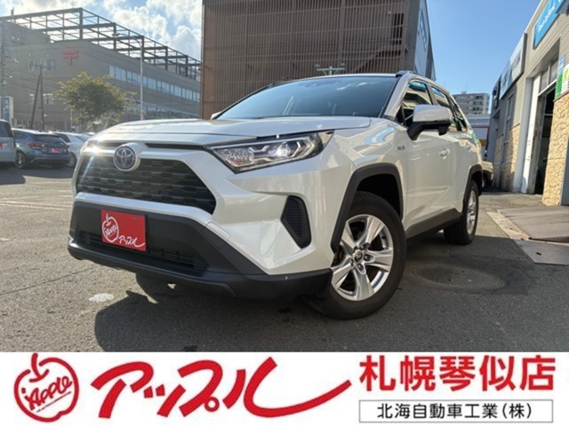 RAV4  2019