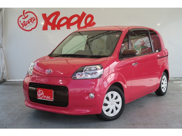 該当車両一覧 中古車買取 中古車査定のアップル