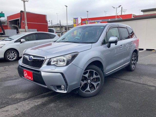 フォレスター  2015