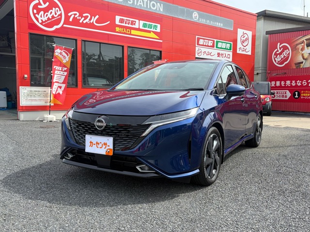 ノートオーラ  2022