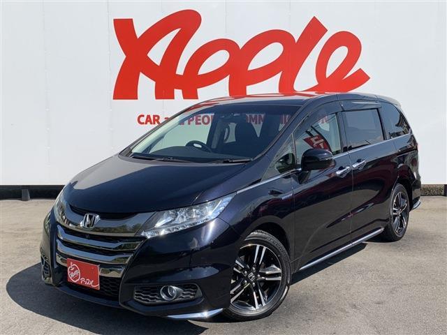 該当車両一覧 中古車買取 中古車査定のアップル