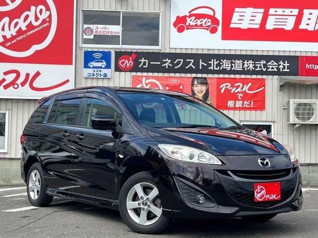 Lebra社製マツダ プレマシー 2012年 あさく 2013年 2014年 2015年