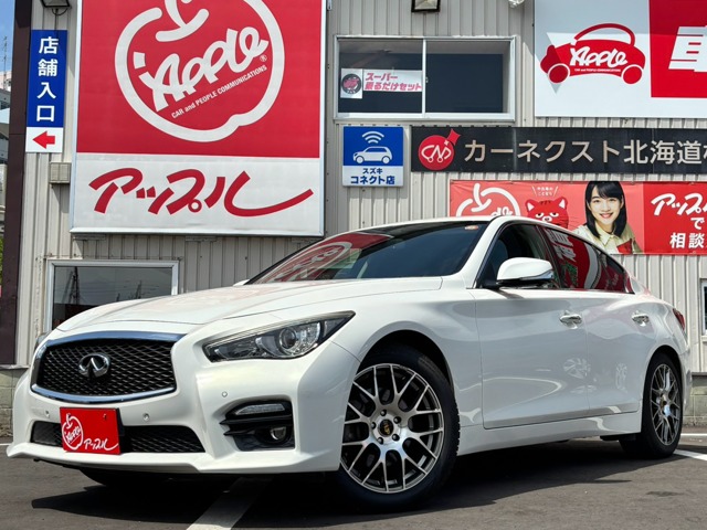 スカイライン  2015