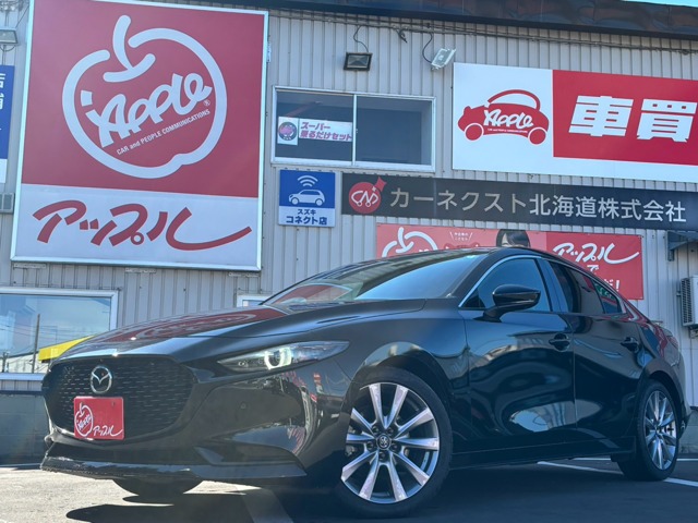 MAZDA3  2023