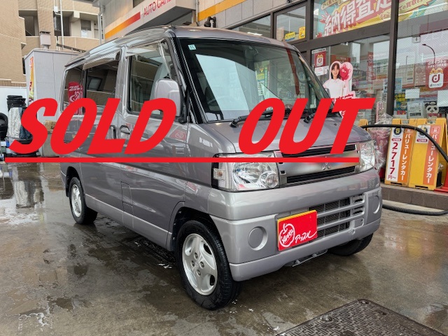 タウンボックス　  2008