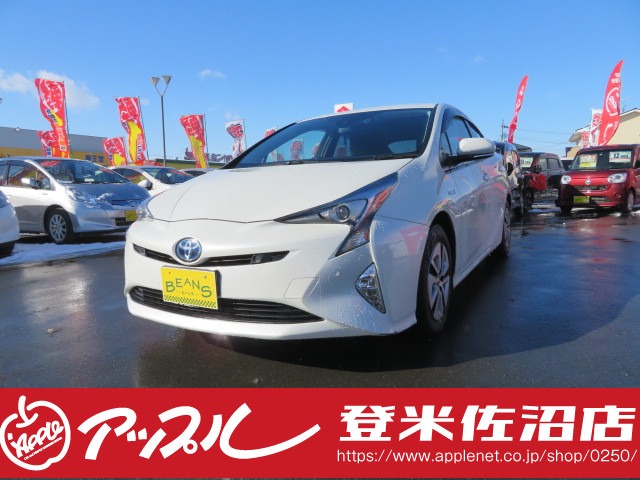 160万 180万円車両一覧 中古車買取 中古車査定のアップル