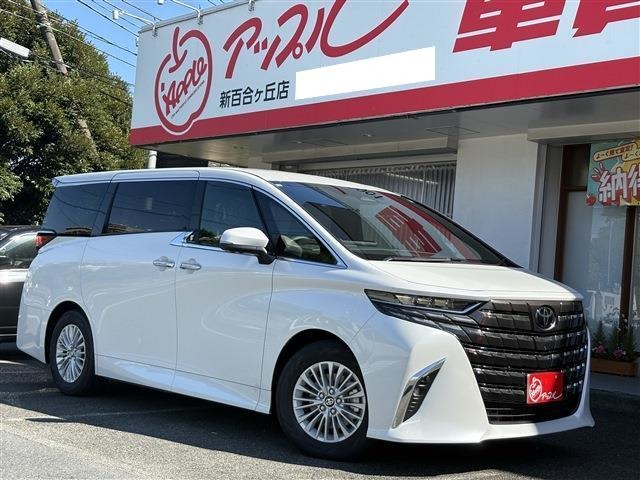 アルファード  2026