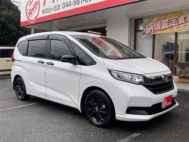 フリード  2023