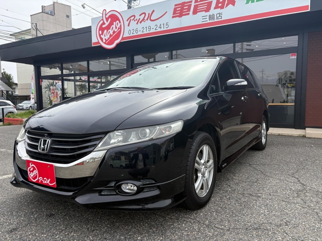 オデッセイ  2008